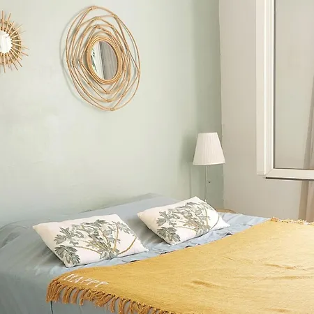 公寓 Cozy 2-room